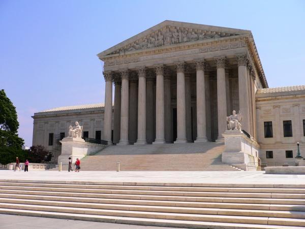 المحكمة الأمريكية العليا                          