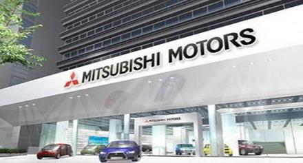 شركة ميتسوبيشي موتورز اليابانية للسيارات