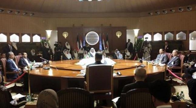 انطلاق محادثات السلام اليمنية في الكويت ارشيفية