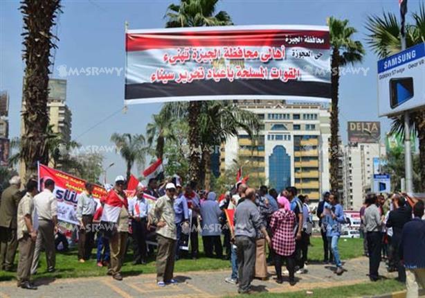 ميدان مصطفي محمود  احتفالاً بـ تحرير سيناء