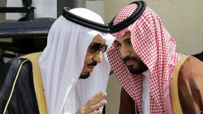 يترأس ولي ولي العهد، الأمير محمد بن سلمان، مجلس ال