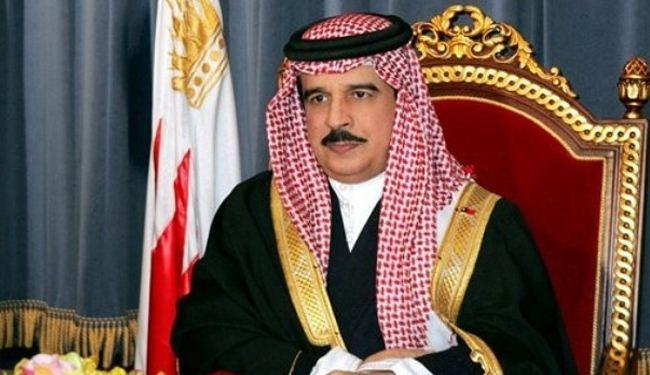 العاهل البحريني الشيخ حمد بن عيسى آل خليفة