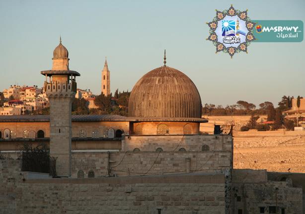 حكم زيارة المسجد الأقصى وهو تحت الاحتلال ؟