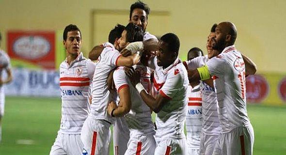 الزمالك