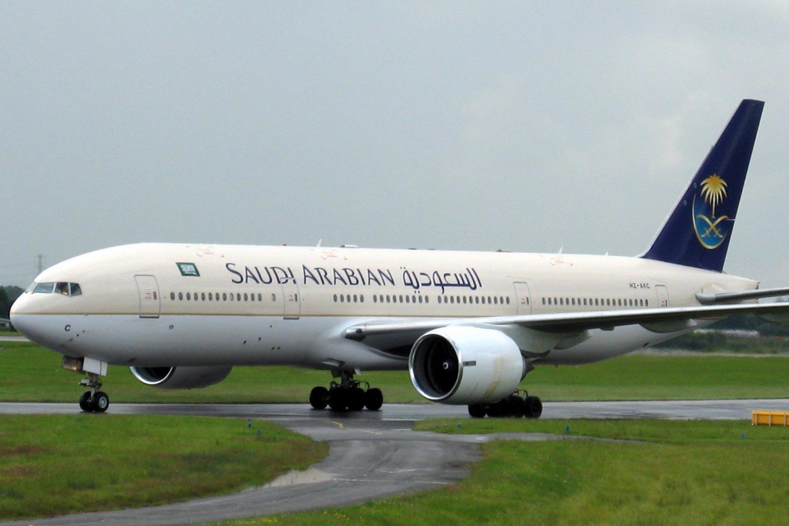 الخطوط الجوية السعودية                            