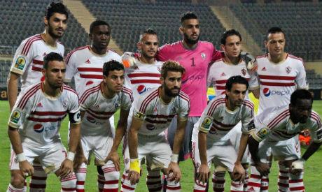 نادي الزمالك