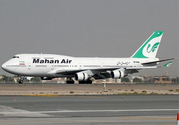 السعودية تمنع تحليق طائرات ماهان إير الإيرانية في 