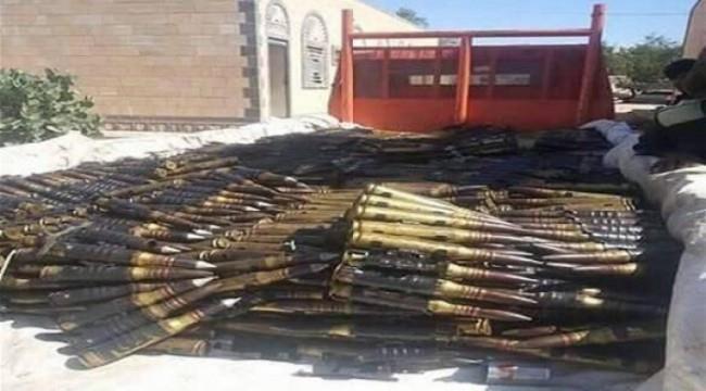 تهريب أسلحة إيرانية إلى اليمن