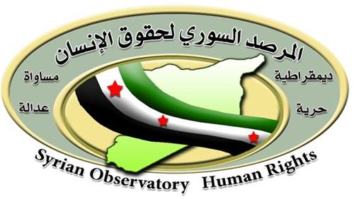 المرصد السوري لحقوق الإنسان