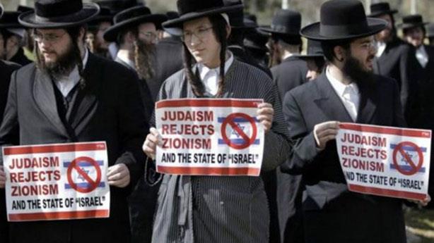  جماعات يهودية ترفض الصهيونية وتتظاهر ضدها وتعتبره