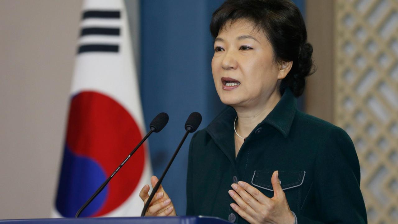 رئيسة كوريا الجنوبية باك كون هيه