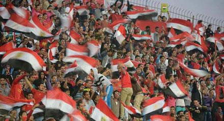 الأمن وافق على حضور 10 آلاف متفرج لمباراة مصر والك