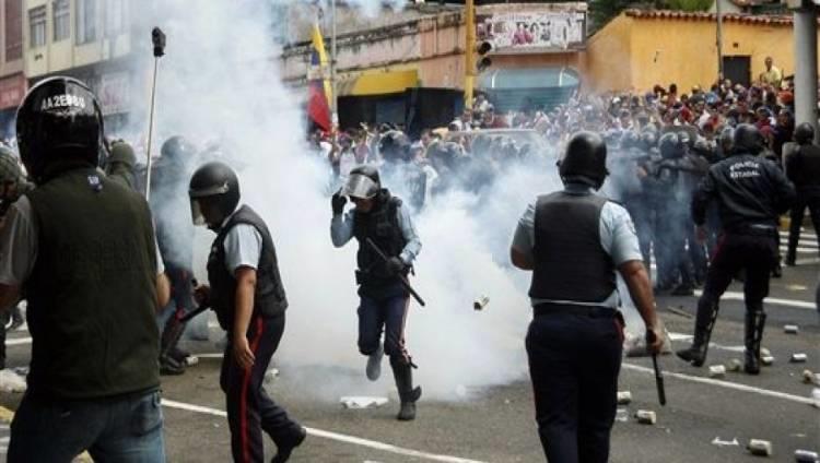 قوات الأمن في فنزويلا