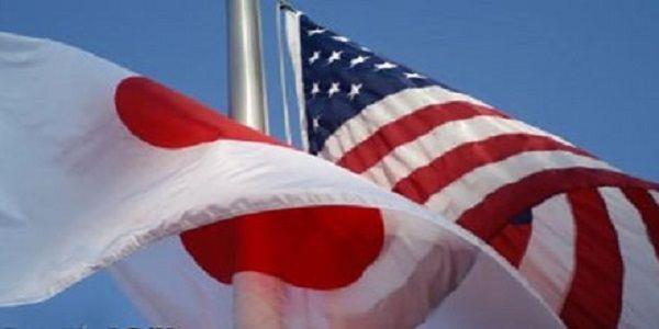 اليابان تنضم إلى مجموعة متعددة الجنسيات