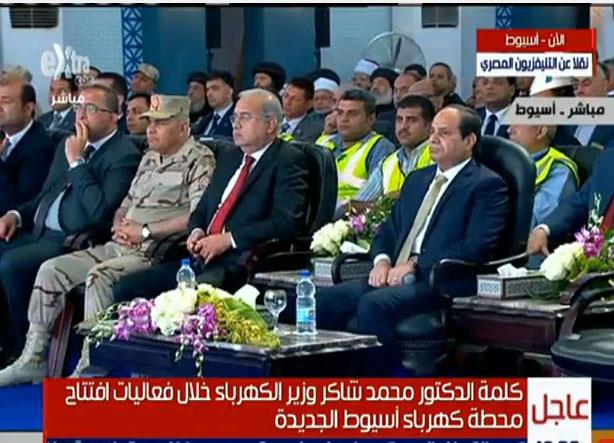 السيسي يشهد افتتاح 8 محطات توليد كهرباء بمحافظات م