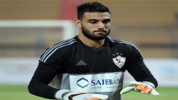  أحمد الشناوي حارس مرمى الزمالك