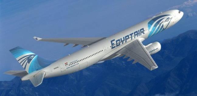 إقلاع أول طائرة مصرية من مطار باريس بعد حادث الطائ