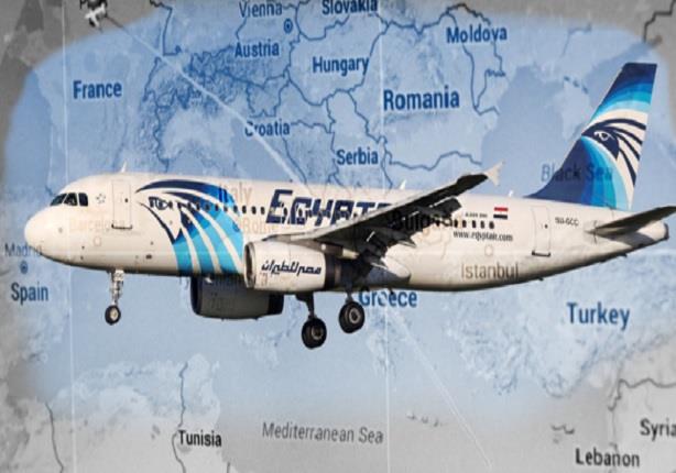 حادث الطائرة المصرية المفقودة