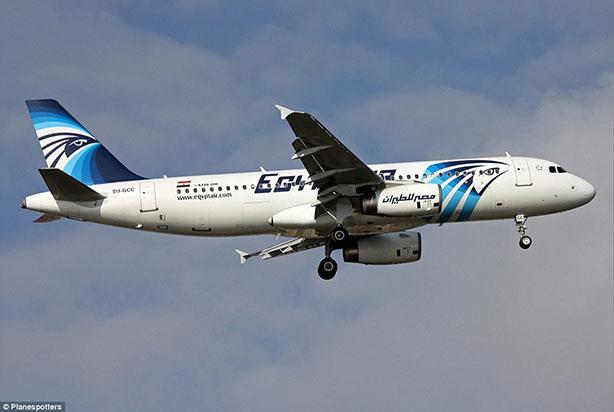 اختفت طائرة ركاب تابعة لشركة "مصر للطيران" من على 