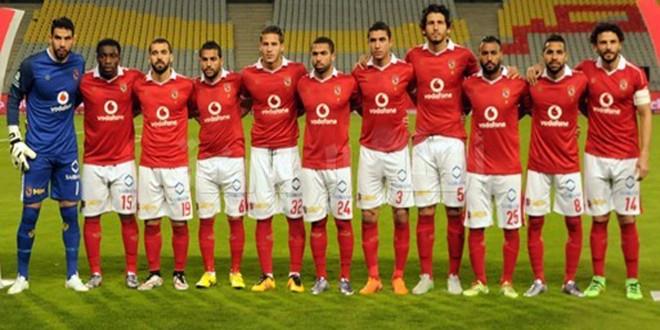 النادى الاهلى