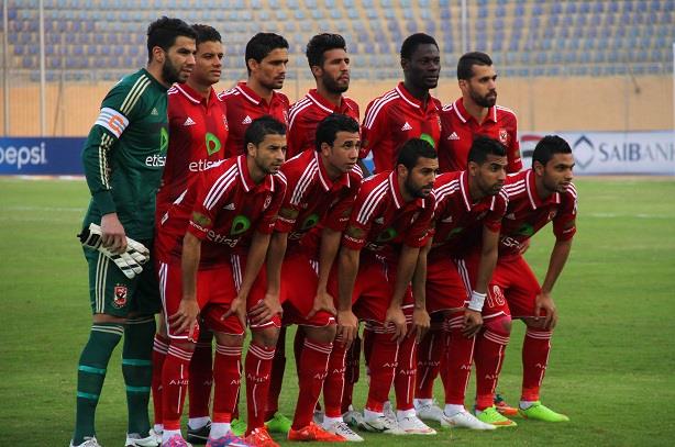 الاهلى