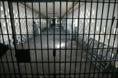 السجون - ارشيفية