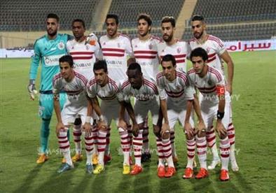 فريق الزمالك