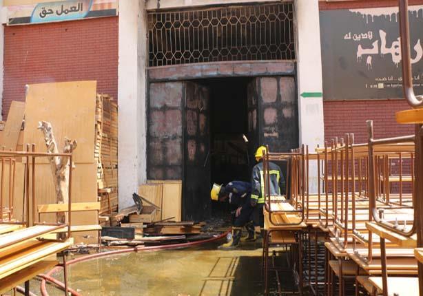 حريق مدرسة أحمد ماهر