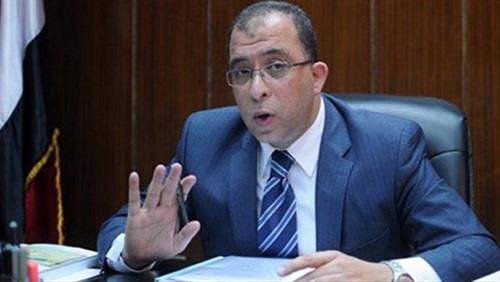أشرف العربي وزير التخطيط والمتابعة والإصلاح الإدار