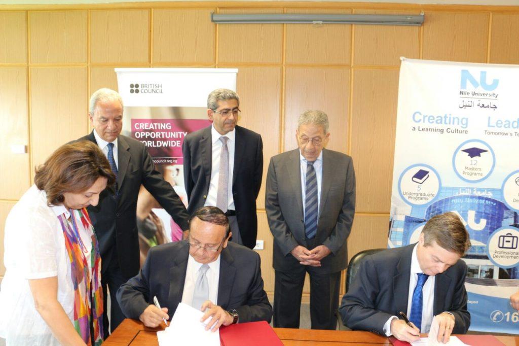 توقيع برتوكول للتعاون المشترك بين جامعة النيل والم