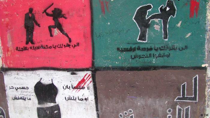 مصريات بين فكي كماشة السكوت عن التحرش 