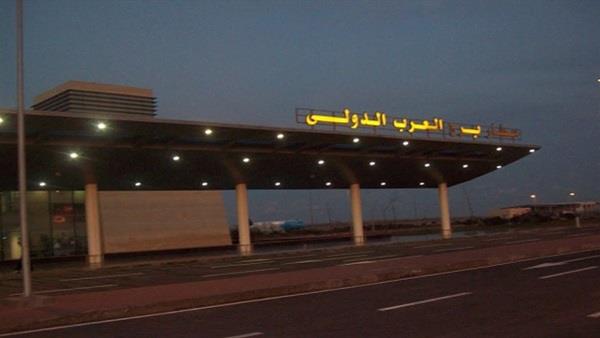 مطار برج العرب الدولي                             