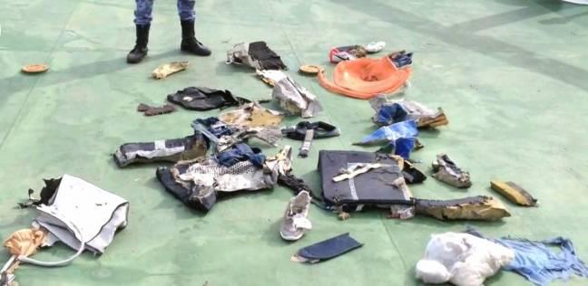أجزاء من حطام الطائرة المصرية