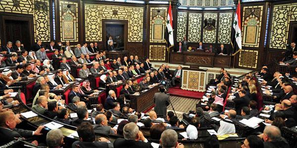 البرلمان السوري                                   