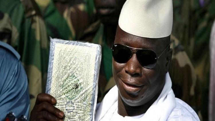 غامبيا تحظر الموسيقى والغناء والرقص في رمضان
