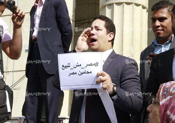 تظاهرات امام نقابة الصحفيين بسبب ازمة الجزيرتين