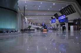 مطار الجزائر الدولي                               