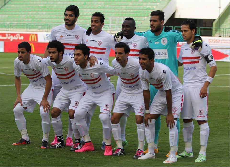 الزمالك