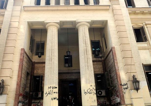 محكمة القاهرة للأمور المستعجلة بعابدين            