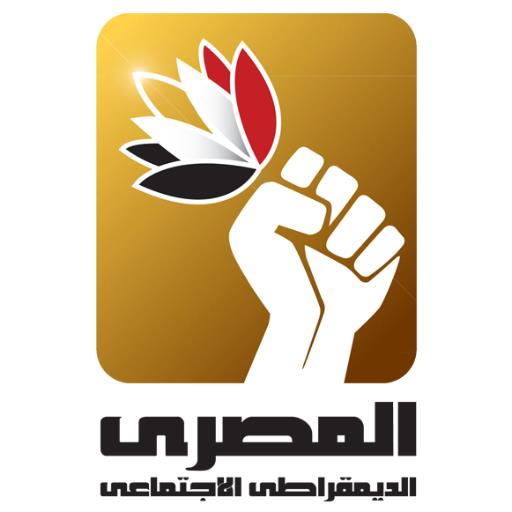 الحزب المصري الديمقراطي الاجتماعي