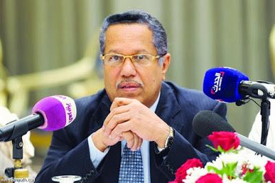 رئيس الوزراء اليمني، الدكتور أحمد عبيد بن دغر
