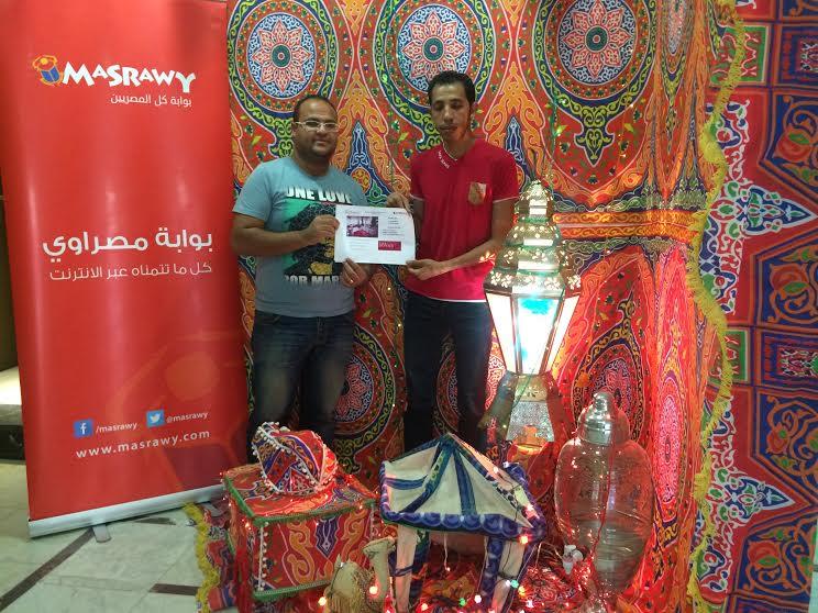 مصراوي يعلن الفائز الأول في مسابقة رمضان 2016