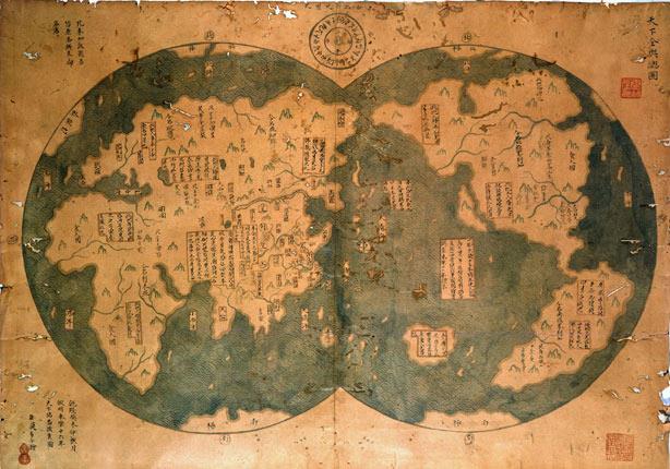 خريطة مزعومة للعالم قبل  كولومبوس