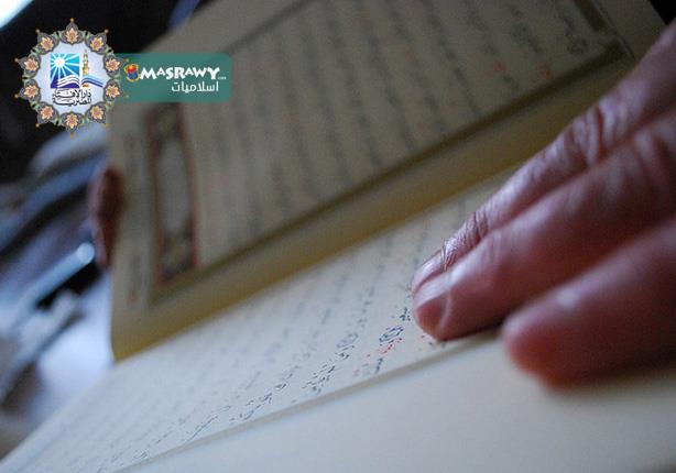 ما ثواب قراءة القرآن لمن هو عليه شاق؟