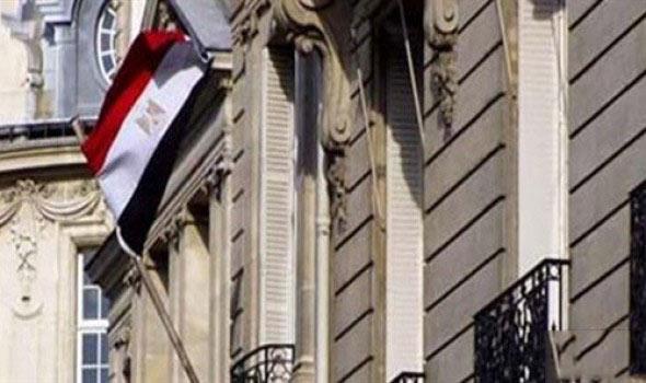 السفارة المصرية بدمشق