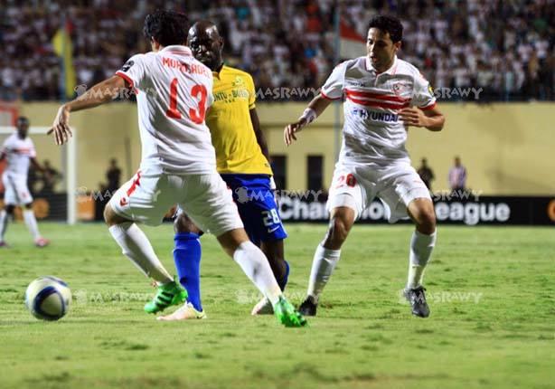 الزمالك وصن داونز