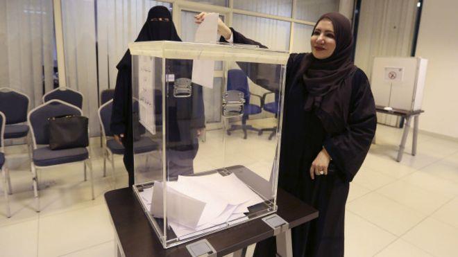 في عام 2015 منحت المرأة في السعودية حق التصويت وال
