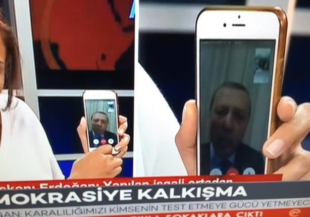 أردوغان متحدثاً عبر سكايب داعيا الشعب للنزول