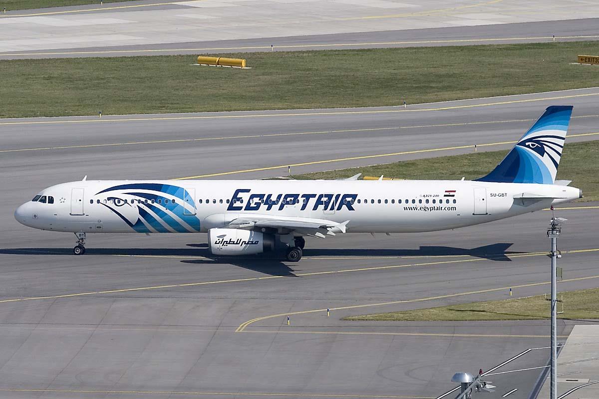 زيادة رحلات مصر للطيران إلى "جوانزو