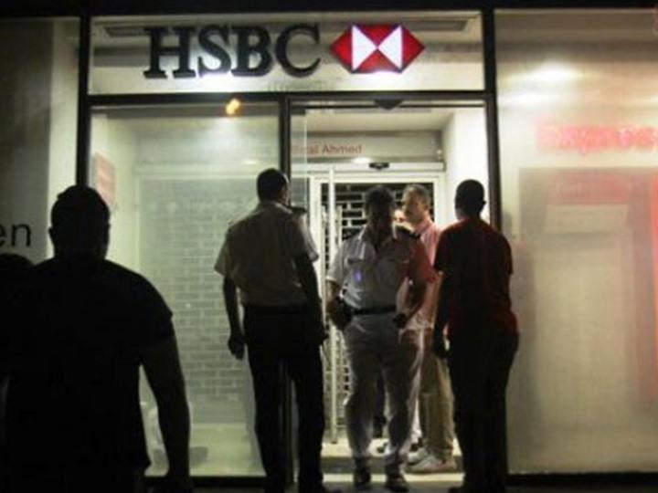 الهجوم على بنك HSBC بالمهندسين